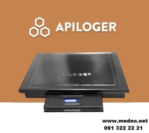 APILOGER print screen 1 B scaled