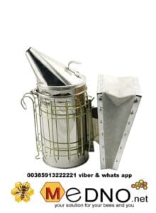 Bee Smoker Overall height 31.5cm 5Bm scaled