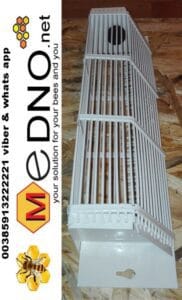 HVATAČ ROJA NA LETU 4Mm scaled