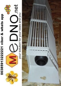 HVATAČ ROJA NA LETU 5Mm scaled