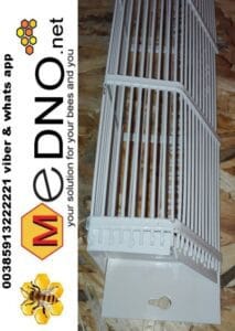 HVATAČ ROJA NA LETU 6Mm scaled