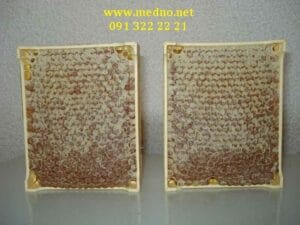 pcele boksevi med sacu cijene 2016 g recesija slika 59701483 scaled