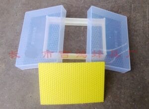 pcele boksevi med sacu cijene 2016 g recesija slika 59702649 scaled