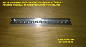 pcele kalup izradu pocetaka maticnjaka maticne mljeci 13 casica slika 46772647 scaled