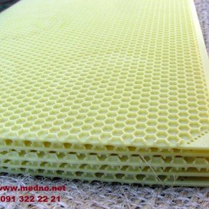 pcele satna osnova prehrambene plastike slika 43713393 300x300 1