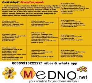 pivski 1Amanja rezolucija scaled