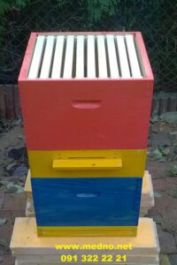 Pro Apis košnica Pro Apis košnica