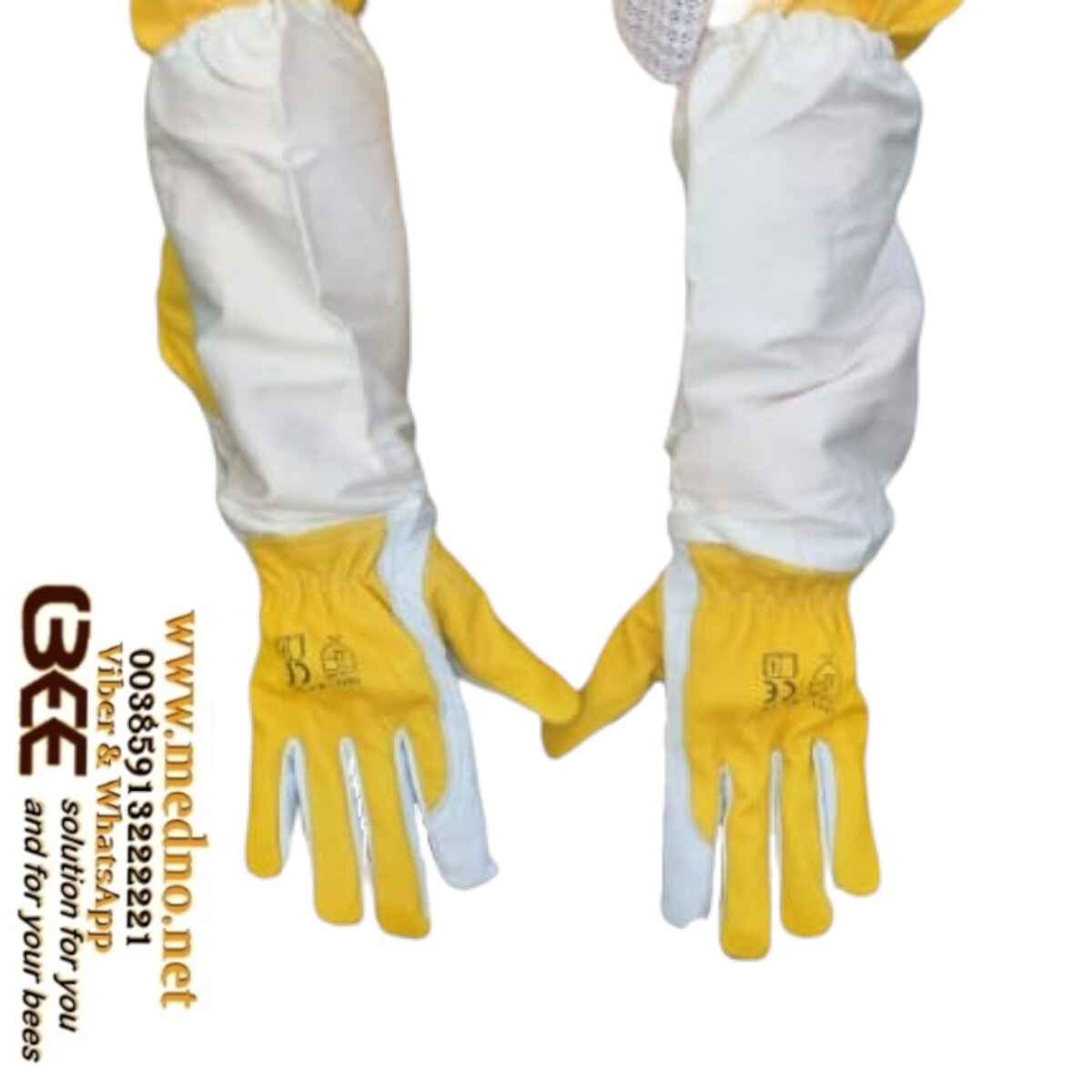 Rukavice pčelarske žute , mekana janjeća koža