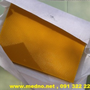 Ekološka satna osnova sa certifikatom Ekološka satna osnova sa certifikatom