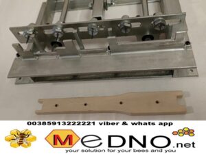 Bušač i utiskivač nitni/ zakovica , bočno bušenje okvira – pocinčani sa pomičnim čeličnim iglama u 4-5 rupa za LR, DB,AŽ,Farrar okvire /BEE HIVE FRAME EYELET HOLE PUNCH 4-5 holes for LR, DB , AŽ , Farrar and other