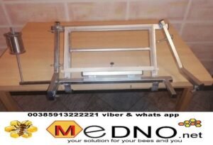 Natezač / Zatezač Žice , univerzalni (za sve vreste okvira) za ljevake ili dešnjake