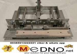 Bušač i utiskivač nitni/ zakovica , bočno bušenje okvira – pocinčani sa pomičnim čeličnim iglama u 4-5 rupa za LR, DB,AŽ,Farrar okvire /BEE HIVE FRAME EYELET HOLE PUNCH 4-5 holes for LR, DB , AŽ , Farrar and other