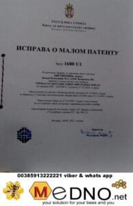 AVROMAM / Pheromone of bee queen - swarm lure , patented and with warranty