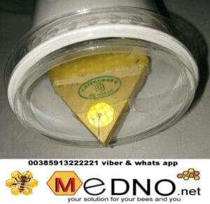 AVROMAM / Pheromone of bee queen - swarm lure , patented and with warranty