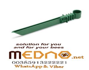 Hranilica na bocu , zelena , za plodište , između legla