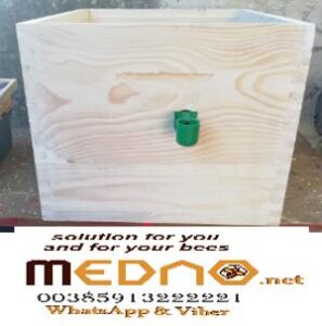 Hranilica na bocu , zelena , za plodište , između legla