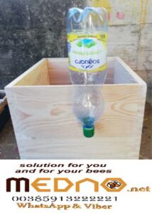 Bottle feeder, green, for the fruiting body, between the litters