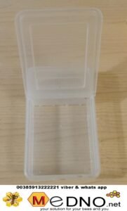 Hranilica PVC gornja 0.9 litara - metaloplastika -2m