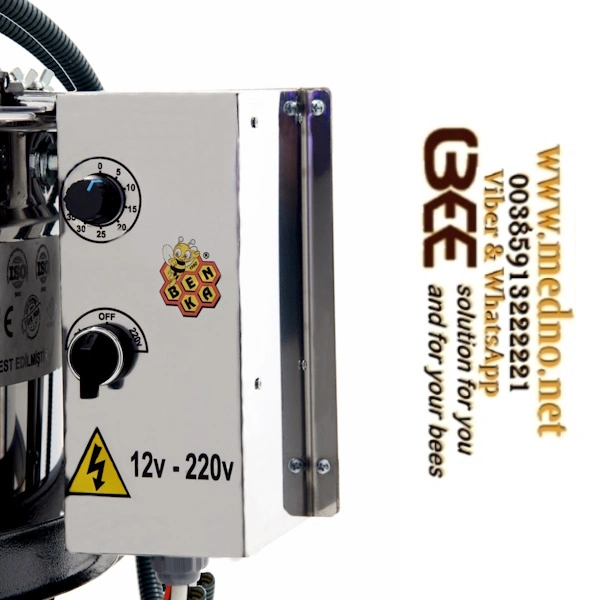 Vrcaljka 4 okvira , tangencijalna , 12V-220V DC Motor-6