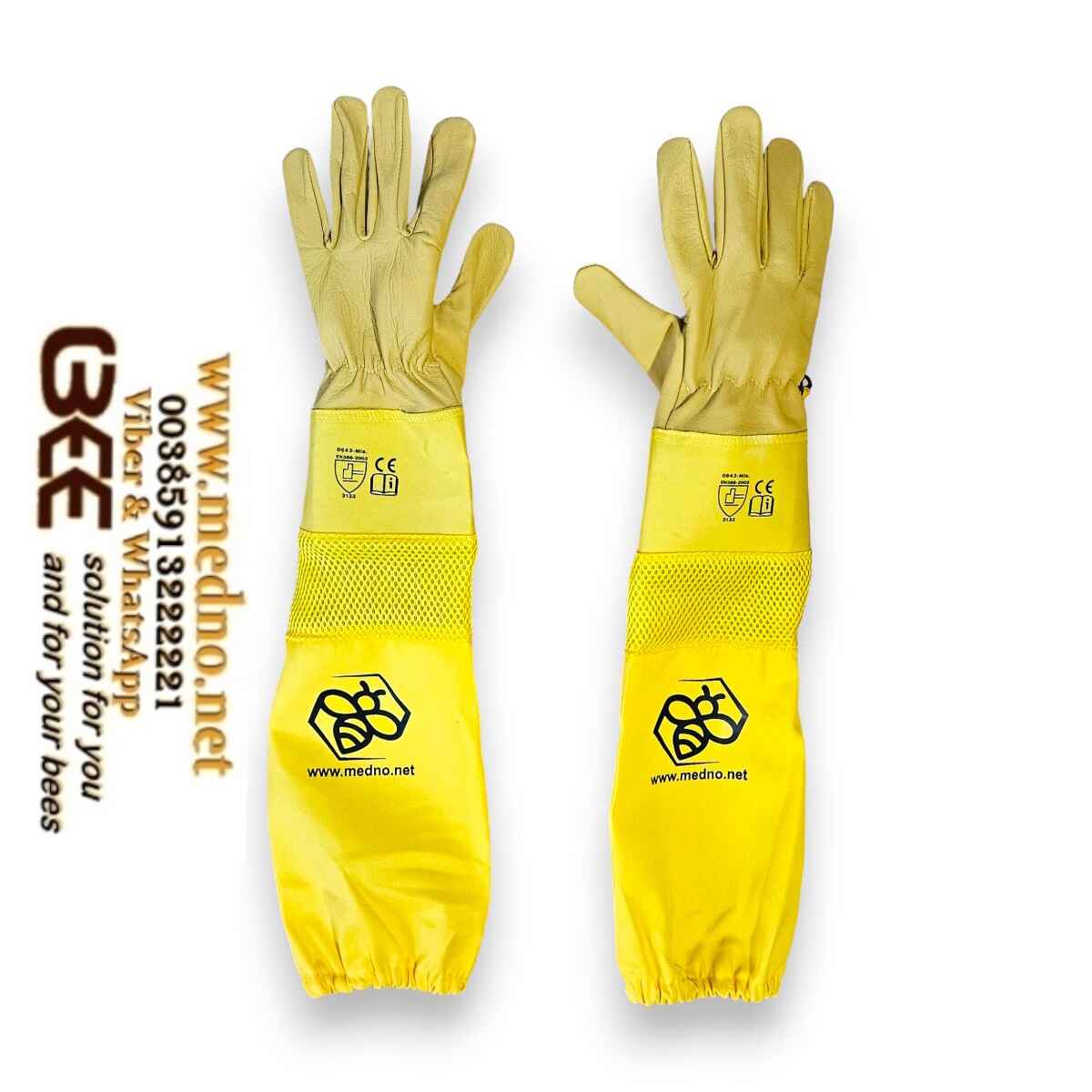 Rukavice pčelarske žute sa extra ventilacijom , kožne , dugi rukavi