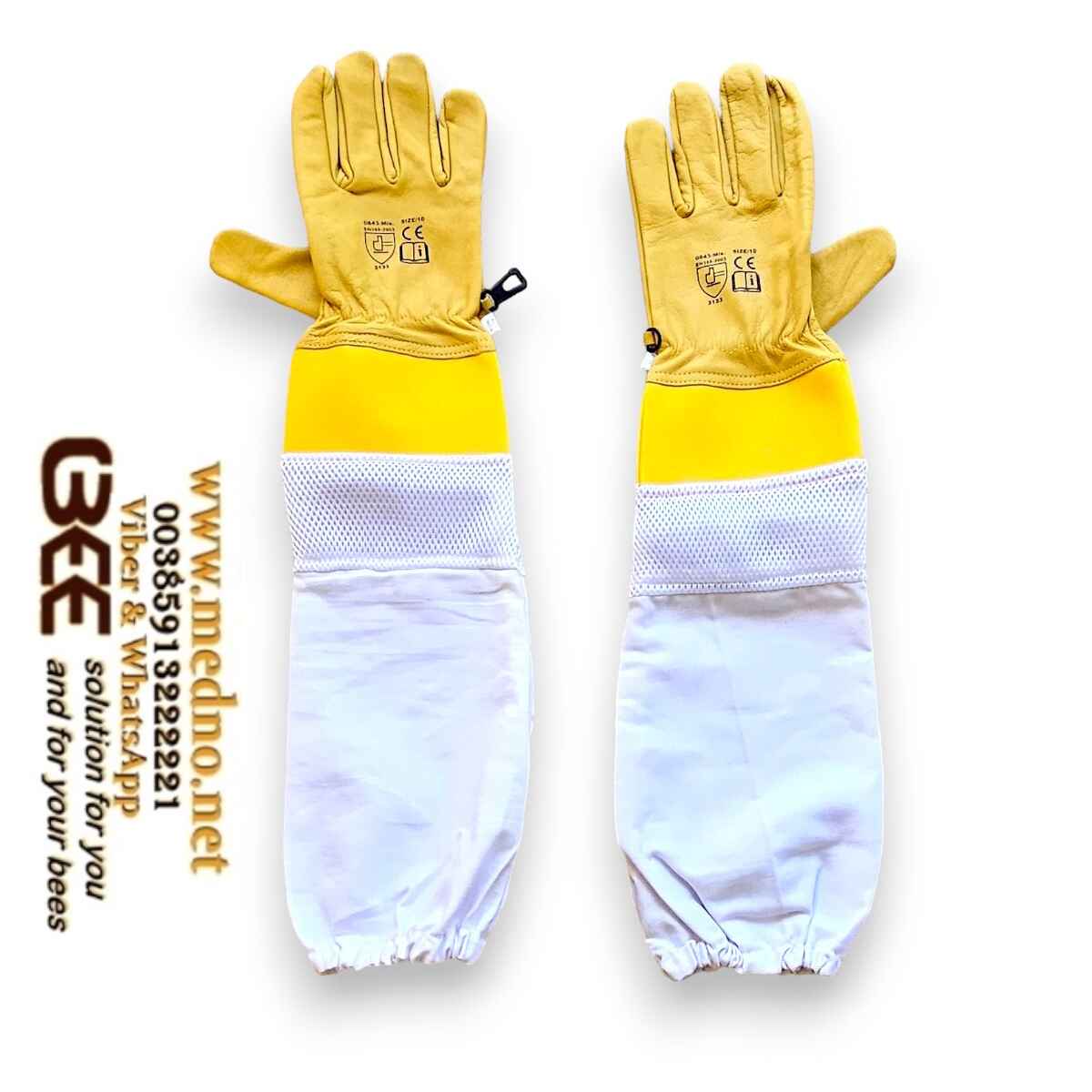 Rukavice pčelarske žuto-bijele dugi rukav sa ventilacijom , kožne