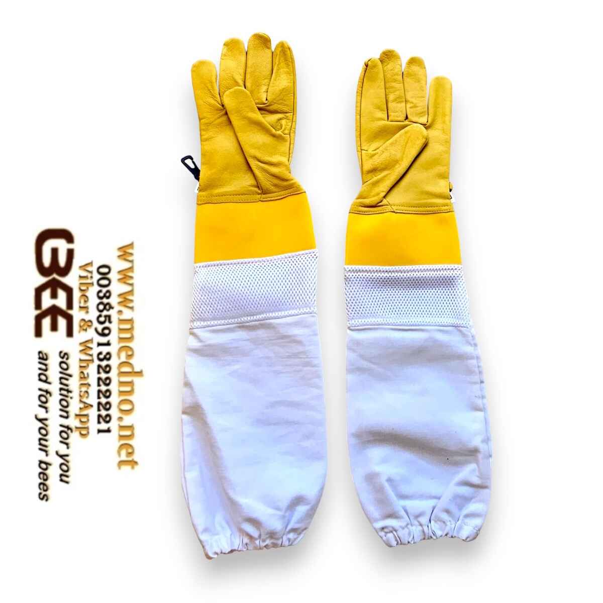 Rukavice pčelarske žuto-bijele dugi rukav sa ventilacijom , kožne