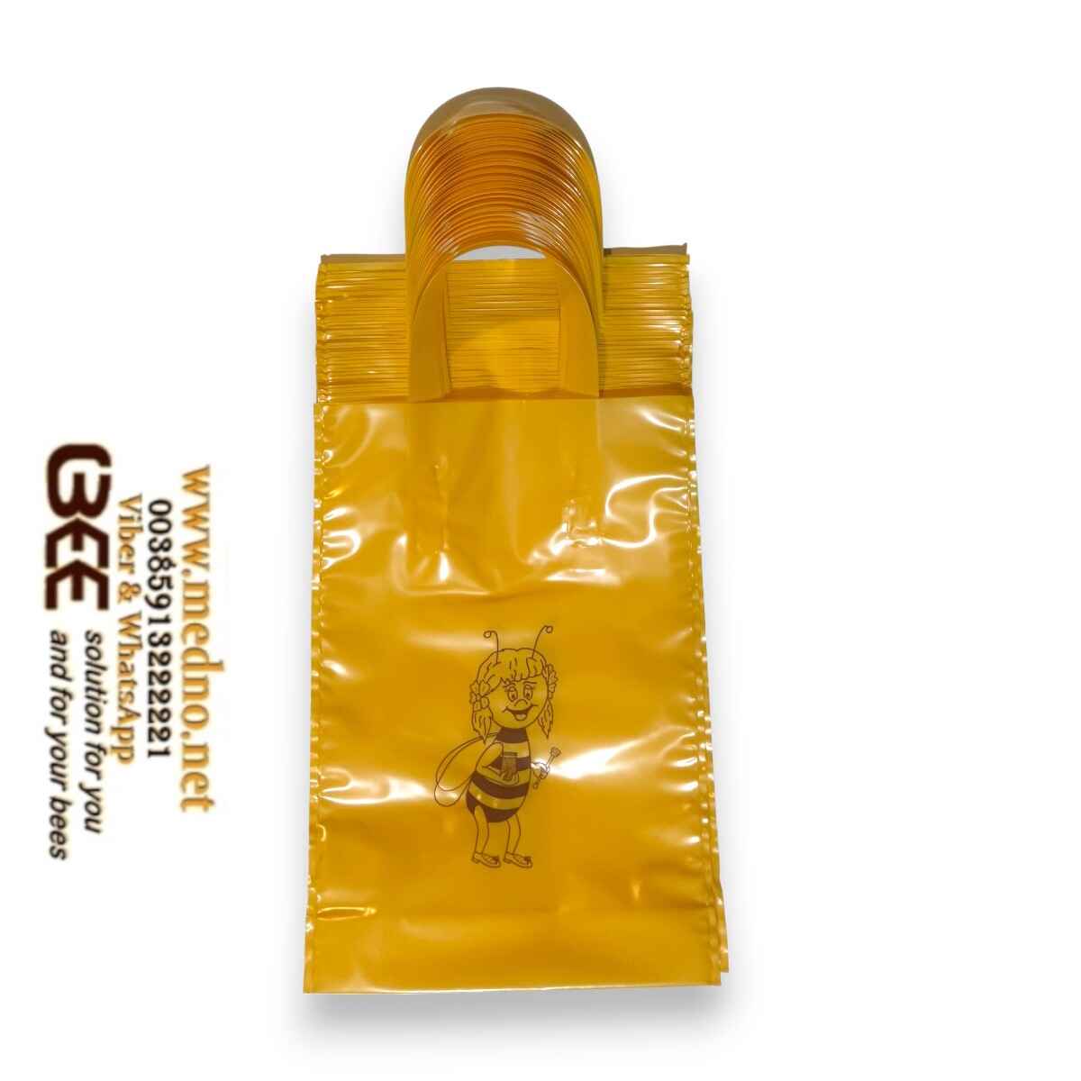 Vrečice ukrasne za med od 1 kg - žuta