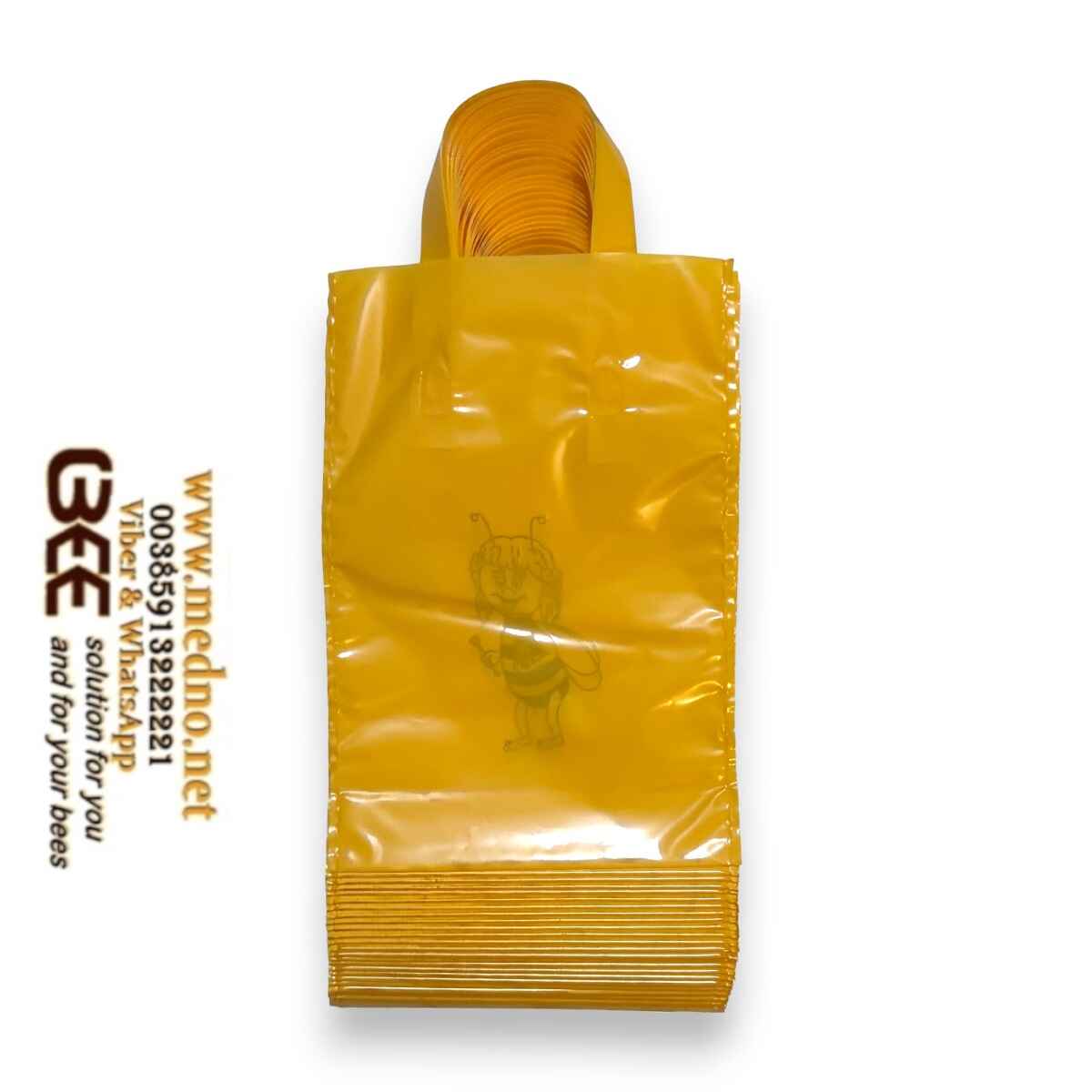 Vrecice ukrasne za med od 1 kg zuta 4