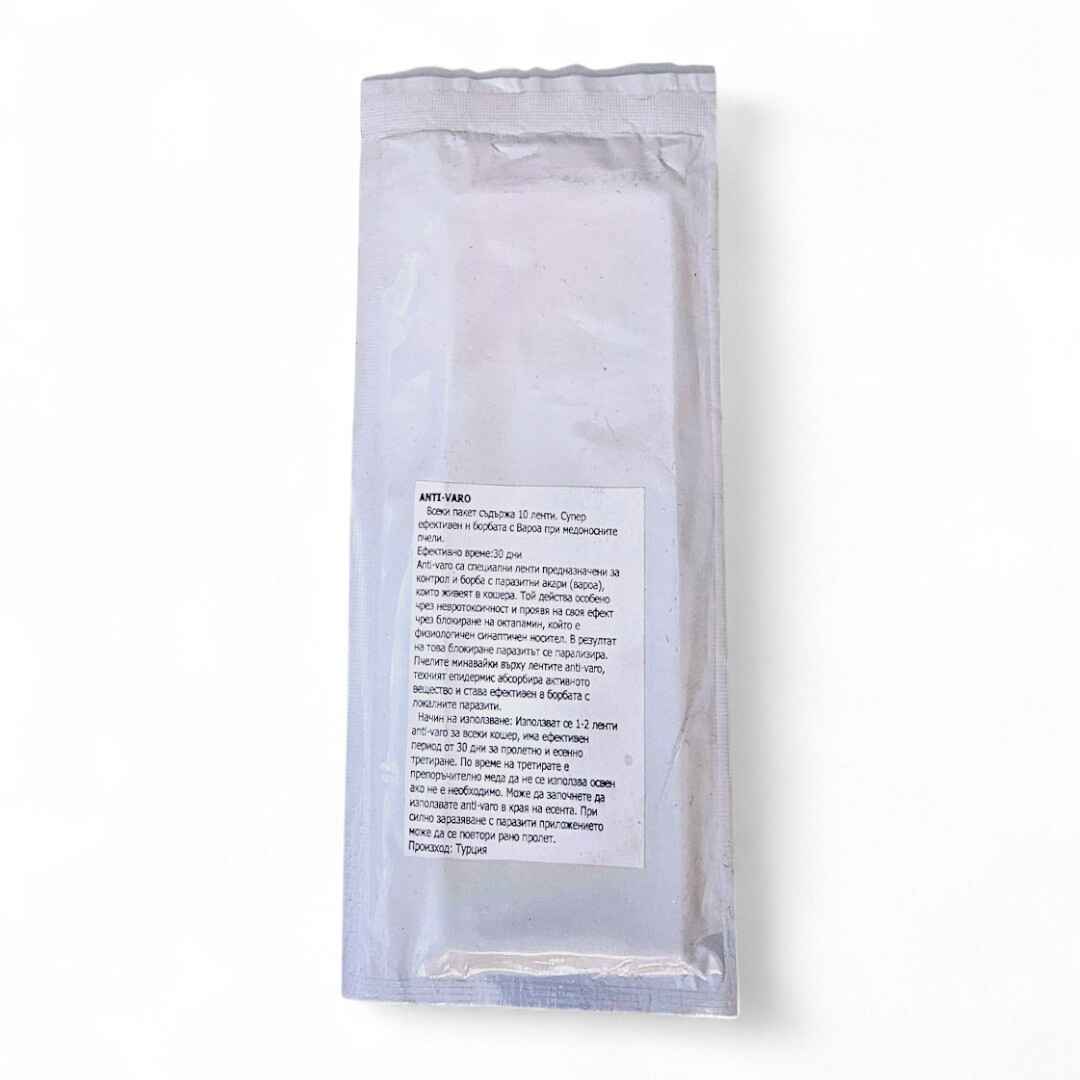 Anti Varo bijeli - protiv varoe